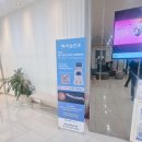 플러스 안과 의원 | 인천 송도 안과 추천, 하늘안과의원 진료 후기