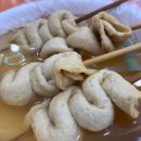 섹시한떡볶이 이미지