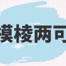 필사우나 이미지