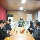 삼구인화원 이미지