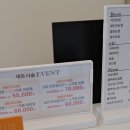 투투헤어라인 네이버블로그