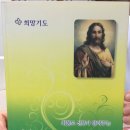 상전재