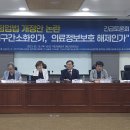 간소 이미지