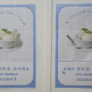 더함수학학원 이미지