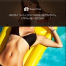 퀸라인