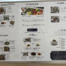 제이키친 | 동천역 맛집 아시안 퓨전 다이닝 동천 제이앤키친 방문 후기