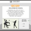 도담성모정형외과 이미지