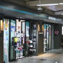 메디컬수약국 이미지