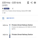 레이크사이드대중 이미지