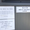 구조라항캠핑장 이미지