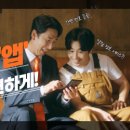 효성중앙지역아동센터 이미지