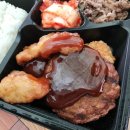 한솥도시락(곤지암점)