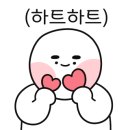 월월애견펜션 이미지