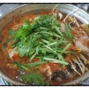 양푼이 동태 마을 이미지