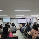 오피스텔 미래지오 | [공유] 주지오님의 데이터로 보는 아파트시장 1주차 강의 후기