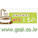 정일품홍삼