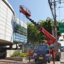 침산3동행정복지센터 이미지