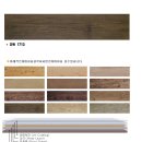 수원-1713 이미지