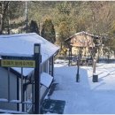 무릉도원면-24 이미지