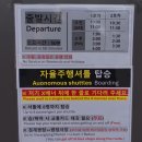 한계 2 청계경로당 | 2025광화문마켓 &amp; 2025 서울빛초롱축제 일정,시간 등 총정리 I 100% 즐기는 방법