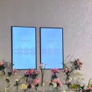 블룸테이블 이미지