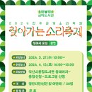 금마도서관 이미지