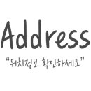 태안기아서비스 이미지