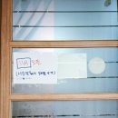 상모로-9 이미지