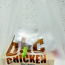 비에이치씨치킨향남 이미지