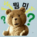 즉석복권 이미지