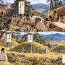 ▣8-3. 단인류씨묘지(端人柳氏墓誌)◈전란 속 장례와 천등산에 의탁한 혼백 이미지