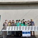 장항1동주민센터 이미지