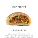 천년누리