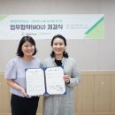 행복한우리복지관 이미지