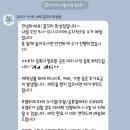 반짝반짝세탁 | 유모차 카시트 세탁 꼼꼬미 화성점 | 집앞에 놓기만 하면 끝! 아기 카시트 세탁 맡긴 후기