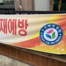 성지하임병원 네이버블로그