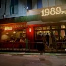 비원PUB | [익산] 대학로 맛집의 재탄생 "1989pub" 분위기도 맛도 굳👍