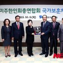 미주스포츠 이미지