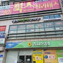 경희바른맥한의원 이미지