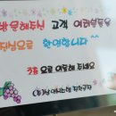 아셉틱(주) 이미지