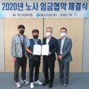 더에스티 더파워