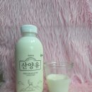 백산목장 이미지