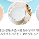 비케이푸드 - 23536 | 비케이푸드