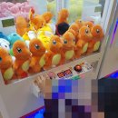 팡팡뽑기방 이미지