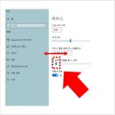 월천컴퓨터 이미지