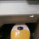 덕유철물
