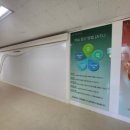 금파중학교 이미지