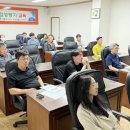 익산상공회의소 이미지