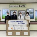 대전보훈병원 이미지