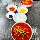 선비꼬마김밥공주점